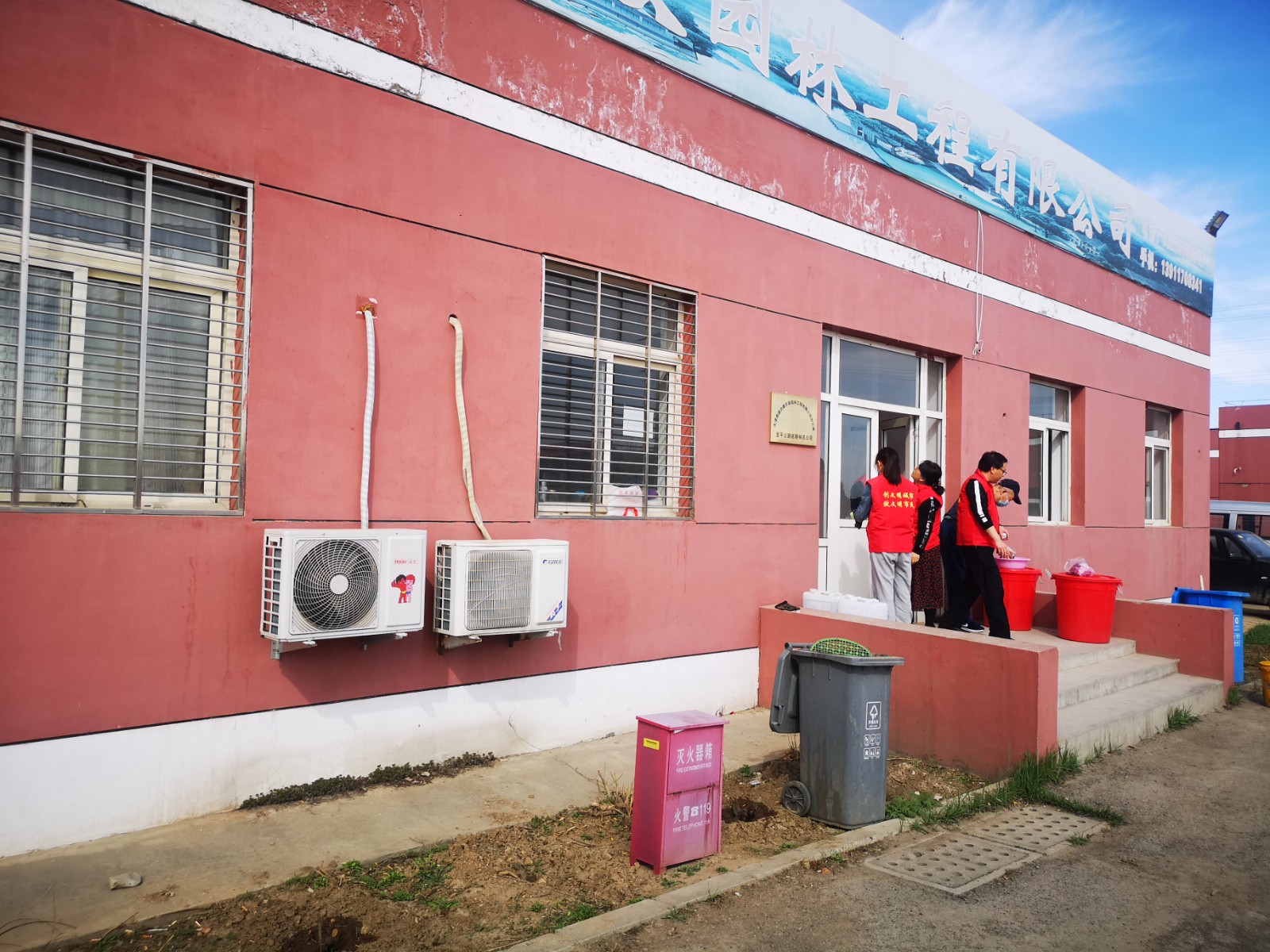 35961982.jpg 35961982.jpg