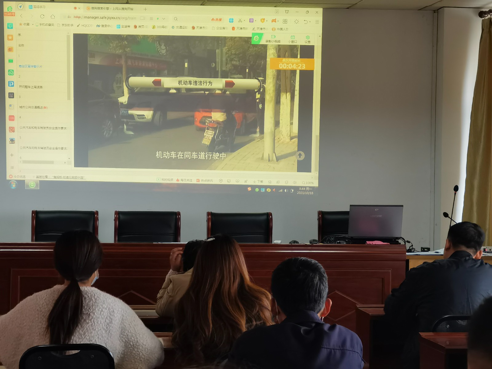 38428372.jpg 38428372.jpg