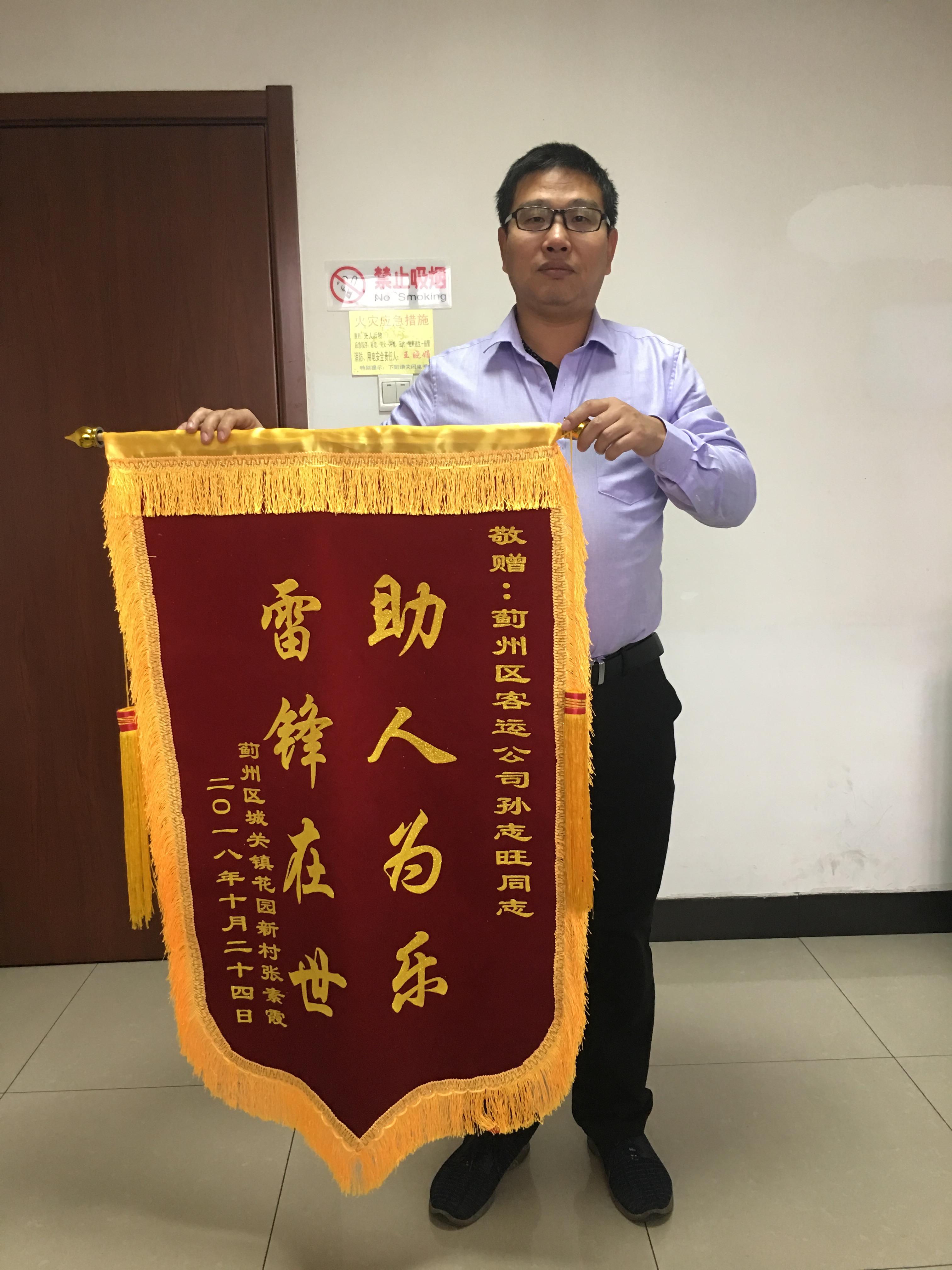 91832723.jpg 91832723.jpg