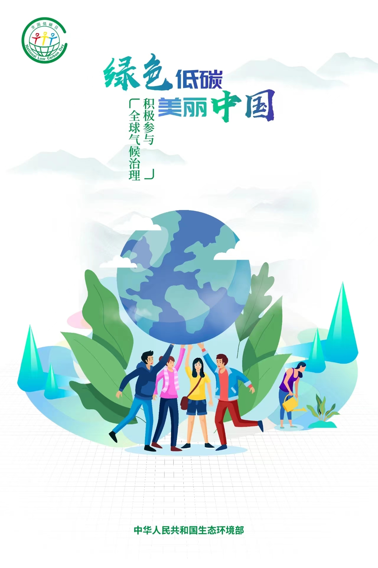 15810439.jpg 微信圖片_20240514160113.jpg